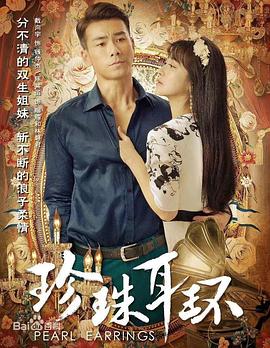 网站的搜索引擎优化措施